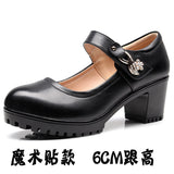 Round Head Shallow Mouth 8CM High Heels Waterproof Table Thick-Bottomed Cheongsam Shoes Model Show Shoes Magic Sticky Women Singles Shoes HZ0115
