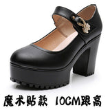 Round Head Shallow Mouth 8CM High Heels Waterproof Table Thick-Bottomed Cheongsam Shoes Model Show Shoes Magic Sticky Women Singles Shoes HZ0115