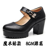 Round Head Shallow Mouth 8CM High Heels Waterproof Table Thick-Bottomed Cheongsam Shoes Model Show Shoes Magic Sticky Women Singles Shoes HZ0115