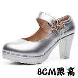 Round-Headed High-Heeled High-Heeled Waterproof Table Thick-Soled Model Walking Shoes Magic Beaded Women's Shoes With Cheongsam Shoes HZ0115