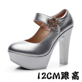 Round-Headed High-Heeled High-Heeled Waterproof Table Thick-Soled Model Walking Shoes Magic Beaded Women's Shoes With Cheongsam Shoes HZ0115