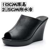 Cows And Cool Slippers Women Summer Fish Mouth Fitting Room High Hedile Waterproof Table Word Drag Loose Cake Wearing Slippers HZ0115