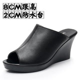 Cows And Cool Slippers Women Summer Fish Mouth Fitting Room High Hedile Waterproof Table Word Drag Loose Cake Wearing Slippers HZ0115