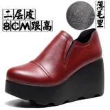 Tightening A Foot Pedaled Women's Shoes Thick Sole Waterproof Slope Heel Single Shoes With Deep Mouth Loose Cake Shoes Ladies Round Head Casual Shoes HZ0115
