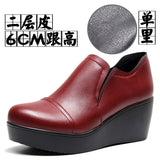 Tightening A Foot Pedaled Women's Shoes Thick Sole Waterproof Slope Heel Single Shoes With Deep Mouth Loose Cake Shoes Ladies Round Head Casual Shoes HZ0115