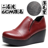 Tightening A Foot Pedaled Women's Shoes Thick Sole Waterproof Slope Heel Single Shoes With Deep Mouth Loose Cake Shoes Ladies Round Head Casual Shoes HZ0115