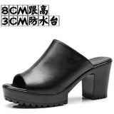 Fish Mouth High And Fitting Room Slippers Summer Wearing Rough And Waterproof Table Comfortable Cool Slippers Large Size 40-43 Yards HZ0115
