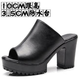Fish Mouth High And Fitting Room Slippers Summer Wearing Rough And Waterproof Table Comfortable Cool Slippers Large Size 40-43 Yards HZ0115
