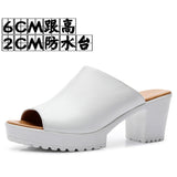 Fish Mouth High And Fitting Room Slippers Summer Wearing Rough And Waterproof Table Comfortable Cool Slippers Large Size 40-43 Yards HZ0115