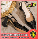 35-42 Yards Large-Size Women's Shoes 41 Fat Summer Thick Heel With Sandals Women's Pointed Korean Version Of Shallow Roman Shoes HZ0115