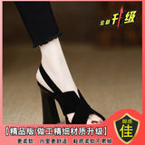 Coarse-Heeled Lady Temperament Sandals 2025 Summer New High-Heeled Frosted Leather Waterproof Toe Black Sandals Women's Shoes HZ0115