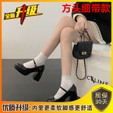 Mary Jane Women's Shoes Thick Heel Waterproof Table Thick Soles To Increase The Temperament Of The Hot Girl Style Single Shoes Women's Shoes HZ0115