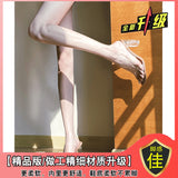 High-Heeled Sandals Women 2025 Summer New Fashion Transparent Heeled Crystal Shoes Coarse Heel Slippers HZ0115