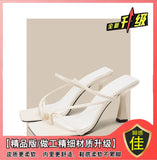 French Fine-Heeled Temperament Silver Cool Slippers Fairy Shoes Wear 2025 New Summer Small High Heels Sandals HZ0115