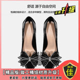 Water Drill Bow High Heels Summer Women's New Wedding Shoes Design French Famous Temperament Niche Pointed Single Shoes Sandals HZ0115