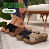 2025 Summer New Women's Slope And Thick-Soled Slippers Large-Size Fish Mouth Leisure Thick-Soled Beach Shoes HZ0115