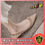French Temperament Small Fragrant Evening Wind Tip Single Shoes Women Shallow Mouth 2025 New Spring And Autumn Flat Bottom Shoes Rivet Shoes HZ0115