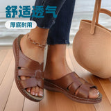2025 Summer New Thick Bottom Lady Slippers Large Thick Bottom Car Sewing Type Fish Mouth Slippers HZ0115