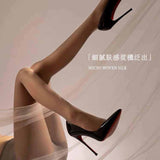 Black High-Heeled Women's Fine Red Background Red Inside Sexy Bed Flirting Super High 10Cm Naked Paint Leather Single Shoes HZ0115