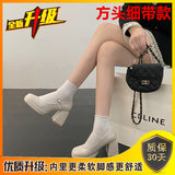 Mary Jane Women's Shoes Thick Heel Waterproof Table Thick Soles To Increase The Temperament Of The Hot Girl Style Single Shoes Women's Shoes HZ0115