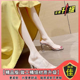 2025 Summer Slippers Women's Summer To Wear The New Crystal Coarse And Exposed Cool Drag Transparent Temperament High-Tall One-Word Drag HZ0115