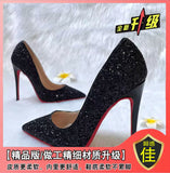Black Red-Soled High Heels Women's Fine Heel 2025 Autumn/Winter Autumn And Winter New Sequin Crystal Wedding Shoes At The Tip Of Professional Sexy Single Shoes HZ0115