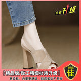 Coarse-Heeled Ladies Sandals 2025 Summer New Temperament Thick-Soled Waterproof Table Behind The Black Word With High Heels Women's Shoes HZ0115