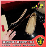 French Temperament Small Fragrant Evening Wind Tip Single Shoes Women Shallow Mouth 2025 New Spring And Autumn Flat Bottom Shoes Rivet Shoes HZ0115
