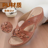 In The Summer Of 2025, The New Women's Thick-Bottomed Slippers Large-Size Fish Mouth Thick-Bottomed Wearing Beach Shoes Flower Decoration HZ0115