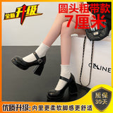 Mary Jane Women's Shoes Thick Heel Waterproof Table Thick Soles To Increase The Temperament Of The Hot Girl Style Single Shoes Women's Shoes HZ0115