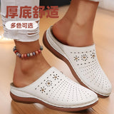 2025 Summer New Women's Baotou Thick-Bottom Slippers Large-Size Round Head Bao Head After The Air Breathable Slippers HZ0115