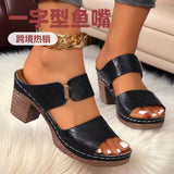 2025 New Women's Slope And Thick Bottom Slippers Large Thick And Fish Mouth Slope And Slippers HZ0115