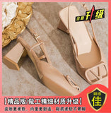 35-42 Yards Large-Size Women's Shoes 41 Fat Summer Thick Heel With Sandals Women's Pointed Korean Version Of Shallow Roman Shoes HZ0115
