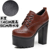 Dark Brown Bullock Women's Shoes With English Carved Small Leather Shoes Thick Heel High Heel Waterproof Table Round Head Deep Mouth Single Shoe HZ0115
