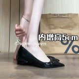 Small 5Cm Invisible Inside The High-Skin Temperament Pointed Side Button Single Shoe French Nude Color Single Shoe HZ0115
