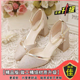 Single Shoes 2025 New Baotou Sandals Women's Summer Thick And Summer With Summer Bridesmaids High Heels Heels HZ0115