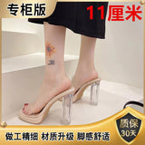 High-Heeled Women 2025 Summer New Waterproof Table With No Tired Feet Thick Heel Crystal Slippers Women's Sandals Women's Shoes HZ0115
