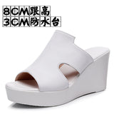 Cowskin Hollow Waterproof Table Thick Bottom One-Word Drag High Slope And Fitting Room Slippers Soft Bottom Loose Cake 4243 Women Cold Slippers HZ0115