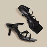 2025 Summer New French Temperament And A Word Wearing Fairy White Commuting High-Slip Slippers Woman HZ0115
