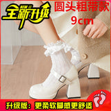 Mary Jane Women's Shoes Thick Heel Waterproof Table Thick Soles To Increase The Temperament Of The Hot Girl Style Single Shoes Women's Shoes HZ0115