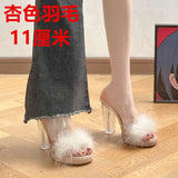 Fairy Hairy Slippers Women Wear 2025 New Net Red Coarse And One-Word Drag Crystal High-Slip Slippers HZ0115