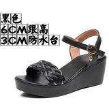 Slope Heel Thick-Soled Sandals Women Summer With A Word With Water Drill Weaving Mother Sandals Soft-Soled Pine Cake Beach Shoes HZ0115