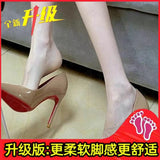 Black High-Heeled Women's Fine Heel 2025 Spring And Autumn 2025 New Red Primer Leather Tip Sexy Royal Sister Nude Work Single Shoes HZ0115