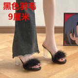 Fairy Hairy Slippers Women Wear 2025 New Net Red Coarse And One-Word Drag Crystal High-Slip Slippers HZ0115