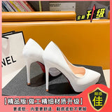 2025 Spring New Patent Leather Naked Ten Cm High Heels Women Waterproof Table With 12 Cm Pointed Women's Single Shoes HZ0115