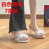 Fairy Hairy Slippers Women Wear 2025 New Net Red Coarse And One-Word Drag Crystal High-Slip Slippers HZ0115