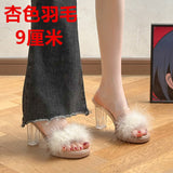 Fairy Hairy Slippers Women Wear 2025 New Net Red Coarse And One-Word Drag Crystal High-Slip Slippers HZ0115