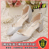 Single Shoes 2025 New Baotou Sandals Women's Summer Thick And Summer With Summer Bridesmaids High Heels Heels HZ0115