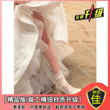 Wedding Shoes Bridal Shoes Main Wedding Dress Artifact Princess French Temperament Coarse Pine Shoes White Mary Treasure Shoes High Heels HZ0115