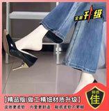 2025 New Light Mouth Water Drill Metal Head Patent Black Single Shoes Women Feel Pointed Night Shop Bed High Heels HZ0115